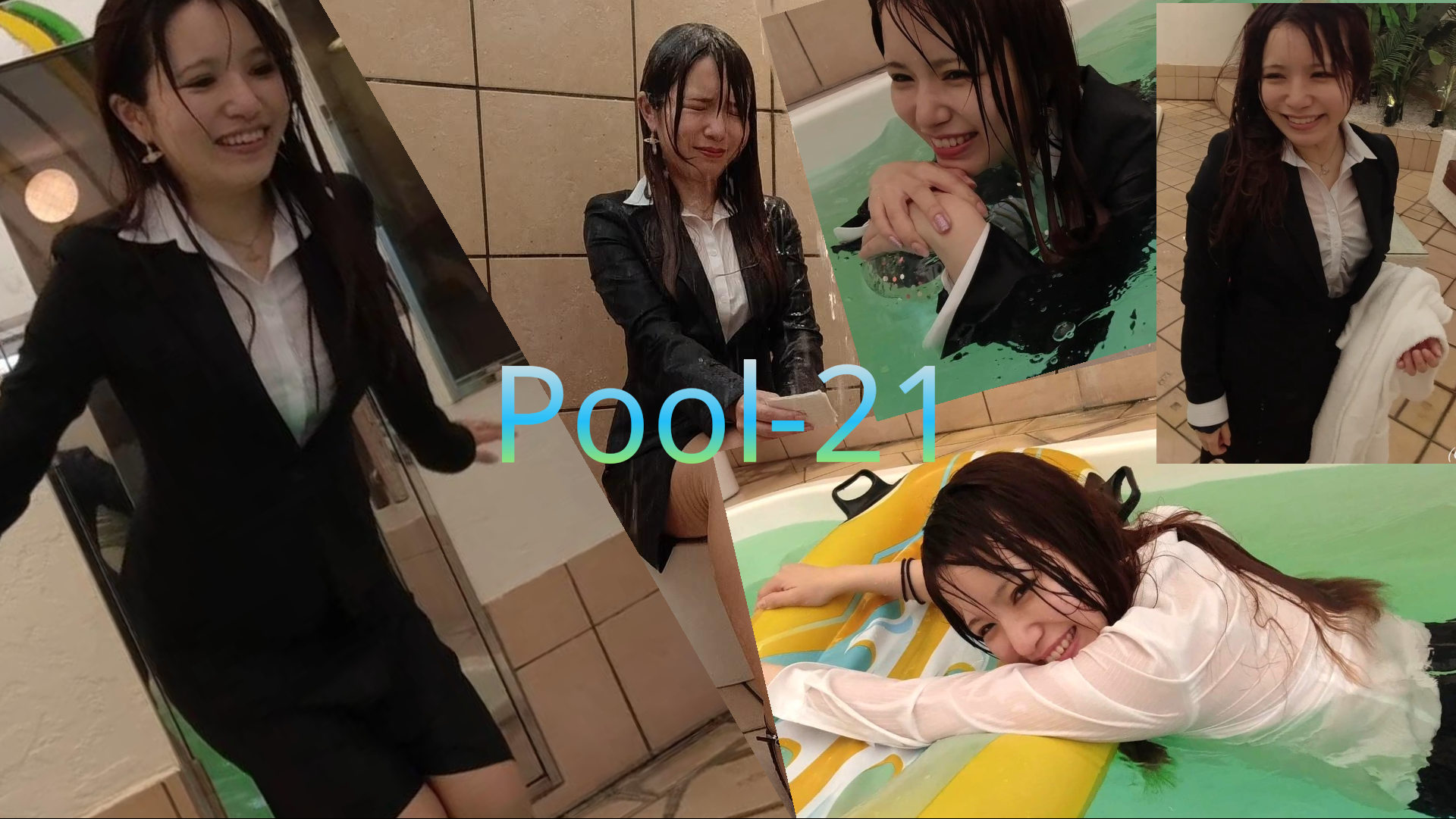 Pool-21
